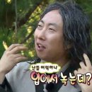 이석푸드