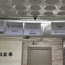 어바웃랩 | 창원피부관리 : 라운드어바웃 라하필관리 후기