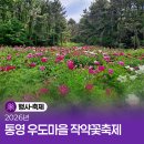 마음 청소1 이미지
