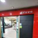 스크린토랑 이미지