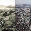 강남-281 네이버블로그