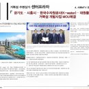 엠티브이6로 네이버블로그