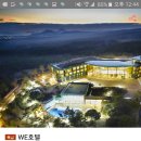 데일리모텔 이미지