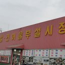 현덕호