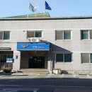 인창지구대 이미지