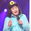 마법의손길 이미지