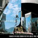 도시철도 범일역 이미지