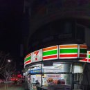 세븐일레븐갈마공원점 이미지