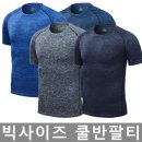35-D 이미지