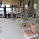 통영철물 이미지