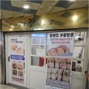 까망네일 이미지