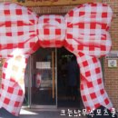 대치어린이집 이미지