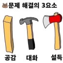 리가든 이미지