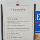 수수상라 | [경주] 독채풀빌라&amp;감성숙소 또 가고 싶은 그곳