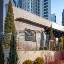 삼성리치공인중개사사무소 이미지