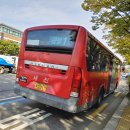 세진교통 이미지