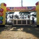 (학교)강릉오성학교 Daum카페