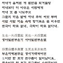 오분 이미지