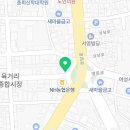 유정훈치과의원 이미지