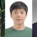한국표준과학연구원 - 8588 | 한국표준과학연구원
