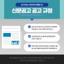 (주)문안환경 - 4657 | (주)문안환경