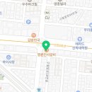 바디트랜스짐 만수점 헬스·PT 이미지