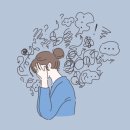 라인정신건강의학과의원 네이버블로그