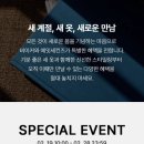 헌팅베이스볼 | 에잇세컨즈 8SECONDS 새학기 개강룩 추천템! 봄 신상 위시리스트(feat. 스프링 브리즈 세일)