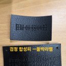 신흥인쇄기획 이미지