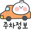 합천갈비 이미지