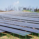 해오름 태양광발전소 이미지