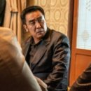 파인플랫