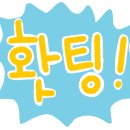 YOLO갈맷길 8코스 이미지