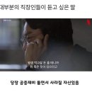 [25년 7월] 일상(7/21~7/27)