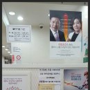 기분좋은연세365의원 이미지