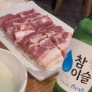 잭팟성인PC 이미지