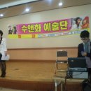 인천광역시 시각장애인 복지관 이미지