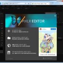 [덕계]픽슬러로 배우는 사진편집 | 픽슬러, 포토샵인터넷강의 올인원패키지로 끝낸 후기