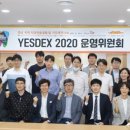 대구경북치과의사 신용협동조합 이미지