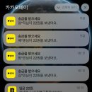 신양개발(주) | 방학은 영어로 happiness 맞죠?