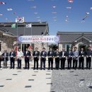 진산 경로당 이미지