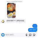 Anyway 7월