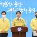 해양정원 이미지