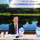 진주스포츠클럽 이미지