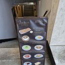 남산, 후암동 끌레망꾸꾸 지금까지 먹어본적없는 맛의 프랑스 맛집, 서울역 맛집 추천