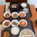 오누이분식
