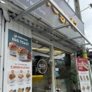 테그42보성점 이미지