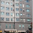 원효리첸시아공인중개사사무소 이미지