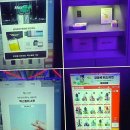 부천상동시장 고객지원센터 | 전담GATE 부천상동역점: 무인 스마트 자판기로 만나는 감각적인 전자담배 쇼핑 체험