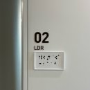 아빠와 함께 | 서울미즈병원 출산후기(이재라 원장님) &amp; 아빠와 함께 목욕 교육 후기